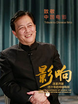 国内在线精品